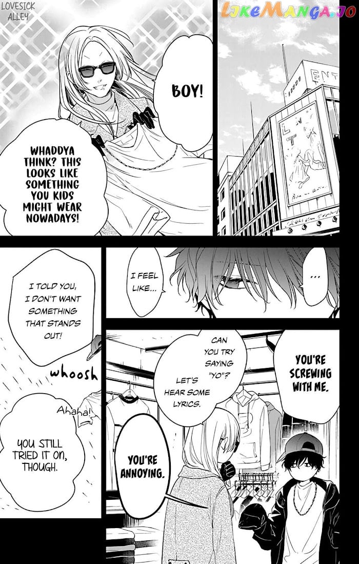 Tsuiraku JK to Haijin Kyoushi chapter 56 - page 9