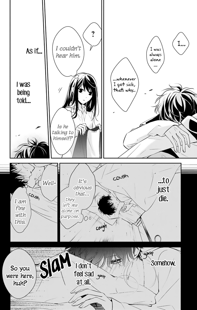 Tsuiraku JK to Haijin Kyoushi chapter 11 - page 15