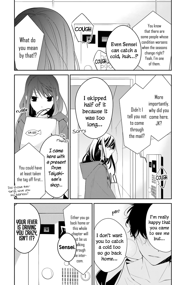 Tsuiraku JK to Haijin Kyoushi chapter 11 - page 4
