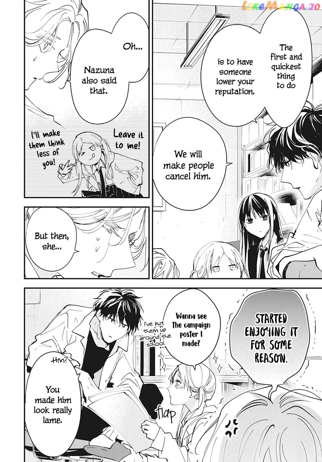 Tsuiraku JK to Haijin Kyoushi chapter 102 - page 9