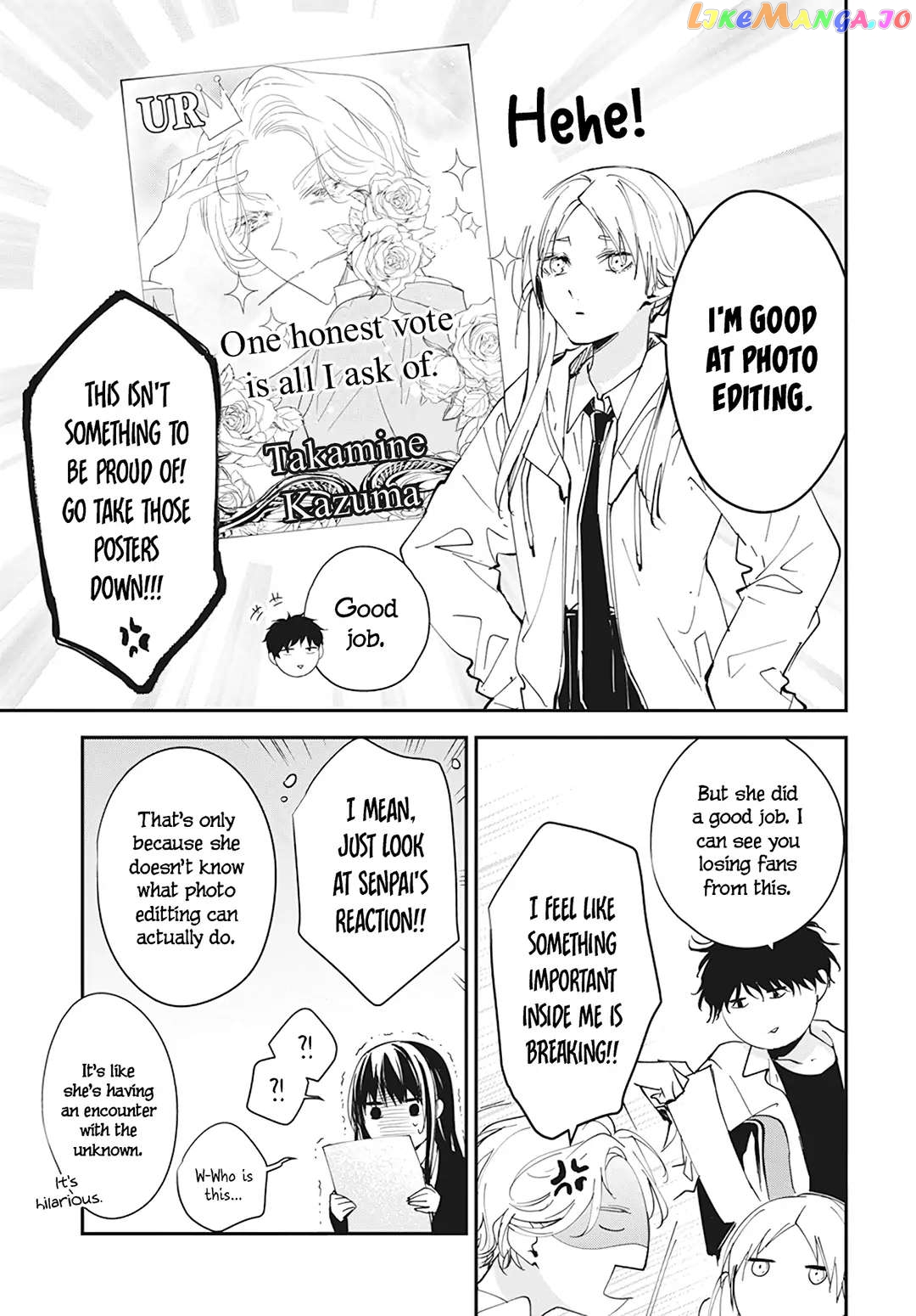 Tsuiraku JK to Haijin Kyoushi chapter 102 - page 10