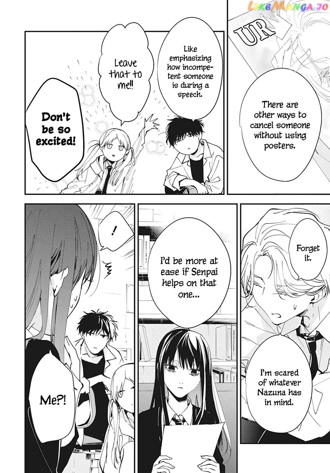 Tsuiraku JK to Haijin Kyoushi chapter 102 - page 11