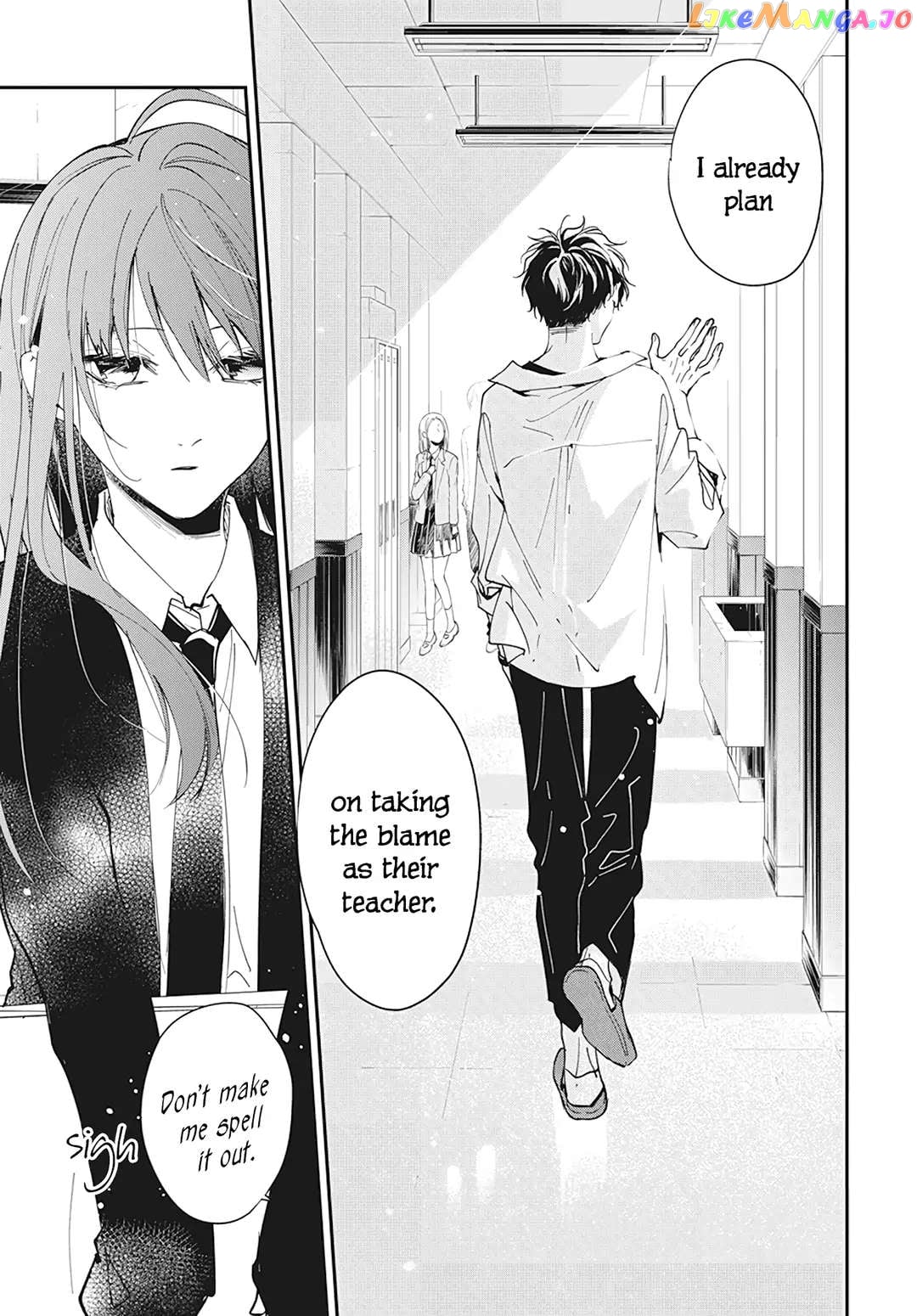 Tsuiraku JK to Haijin Kyoushi chapter 102 - page 22