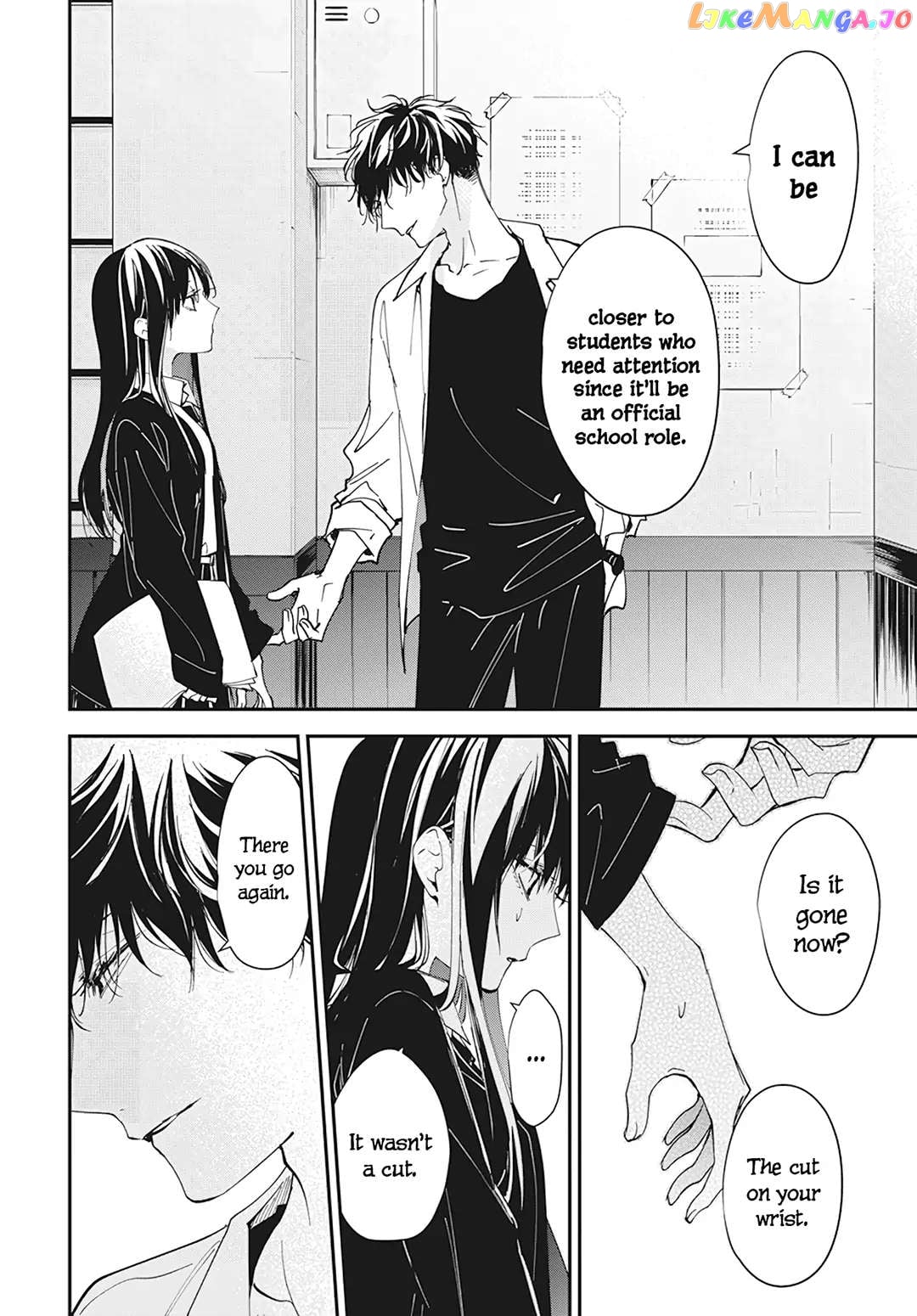 Tsuiraku JK to Haijin Kyoushi chapter 102 - page 24