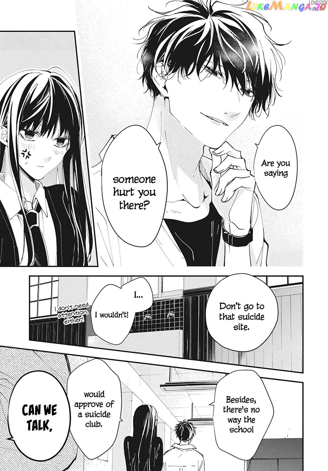 Tsuiraku JK to Haijin Kyoushi chapter 102 - page 25