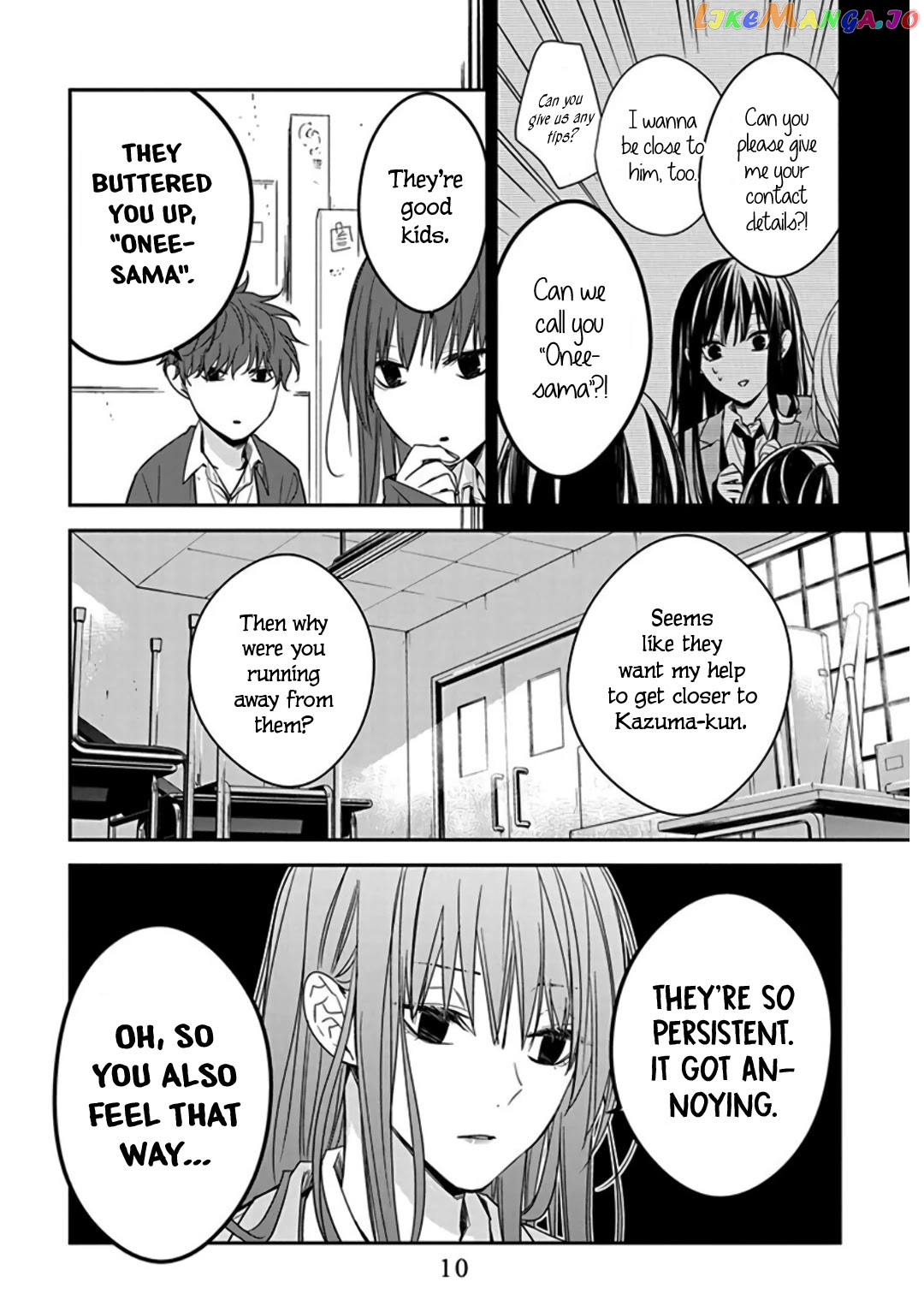 Tsuiraku JK to Haijin Kyoushi chapter 33 - page 10