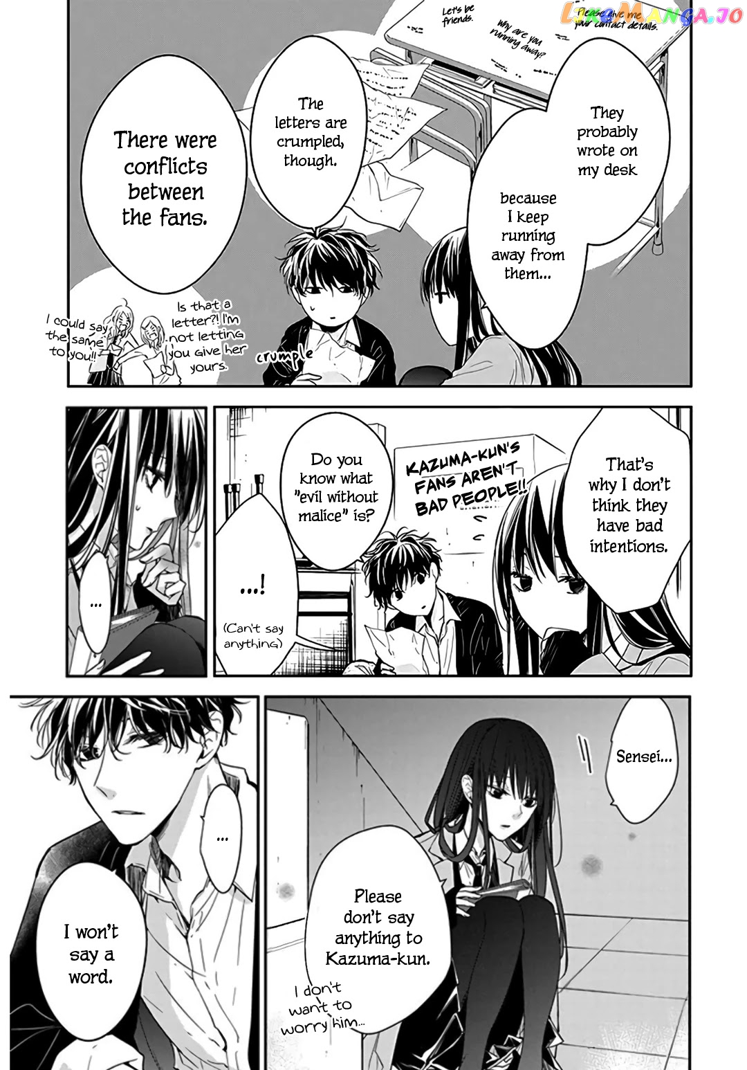 Tsuiraku JK to Haijin Kyoushi chapter 33 - page 11