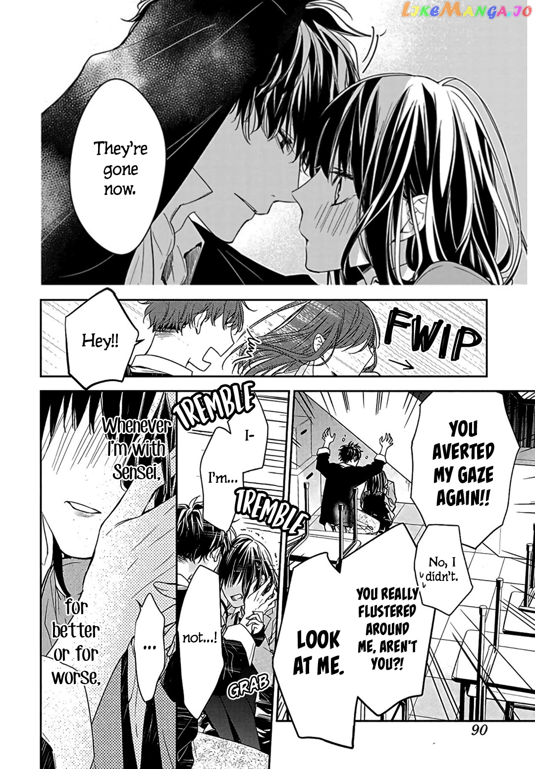 Tsuiraku JK to Haijin Kyoushi chapter 33 - page 18