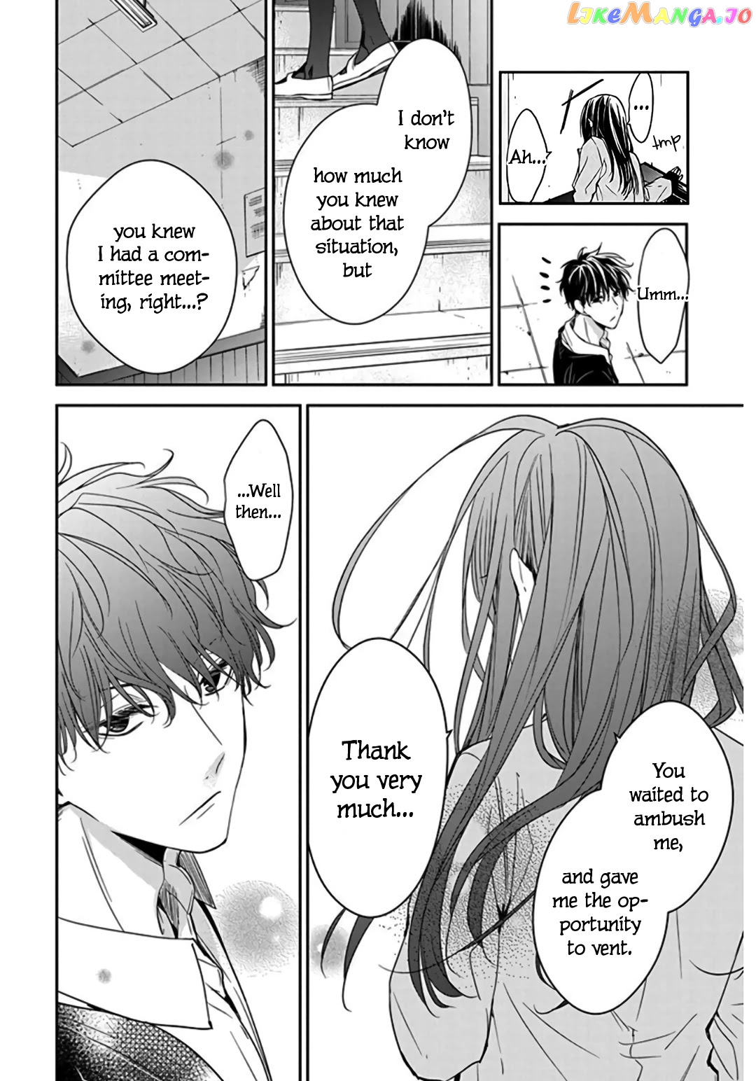 Tsuiraku JK to Haijin Kyoushi chapter 33 - page 20