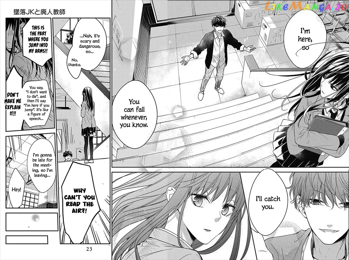 Tsuiraku JK to Haijin Kyoushi chapter 33 - page 22
