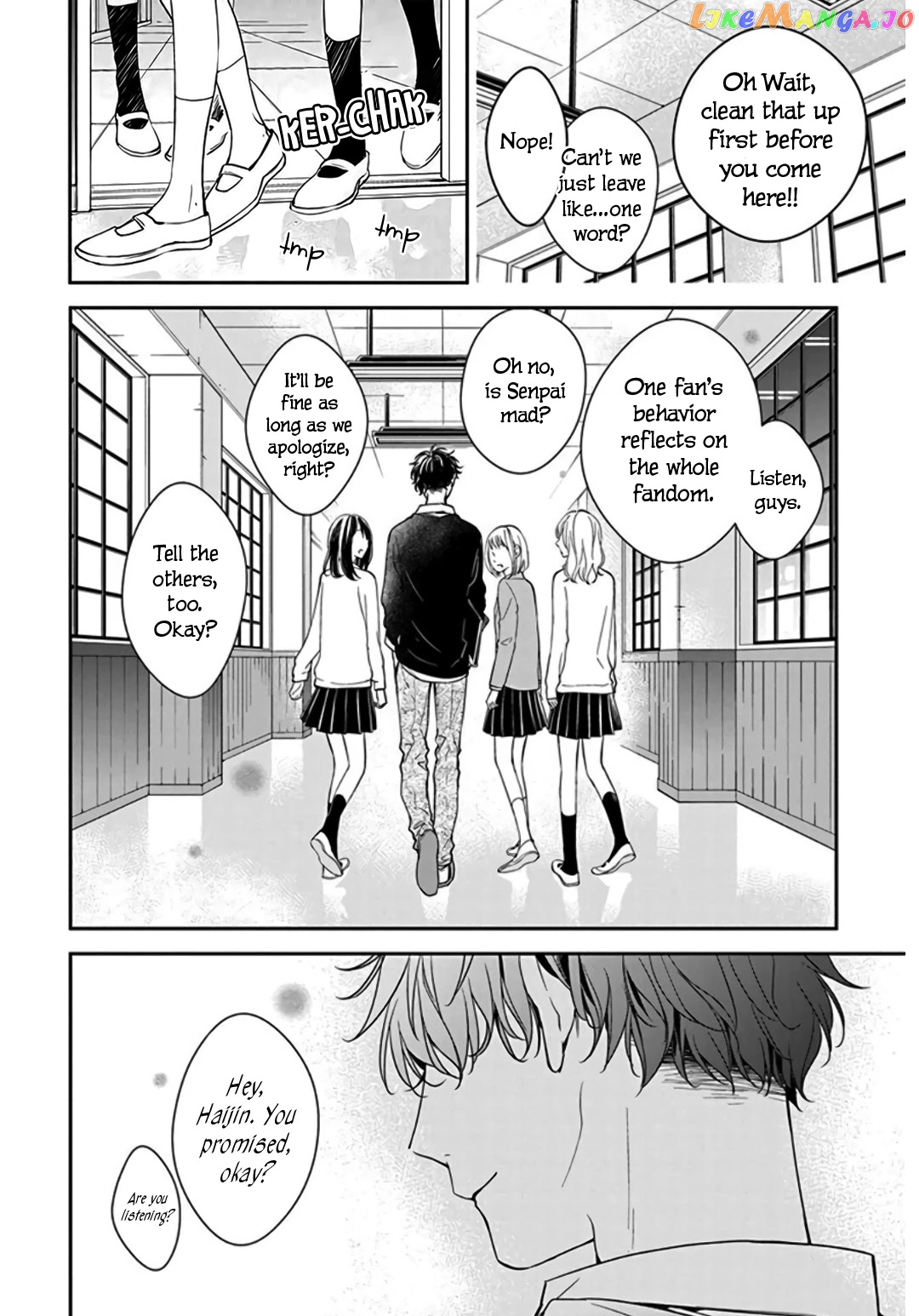 Tsuiraku JK to Haijin Kyoushi chapter 33 - page 25