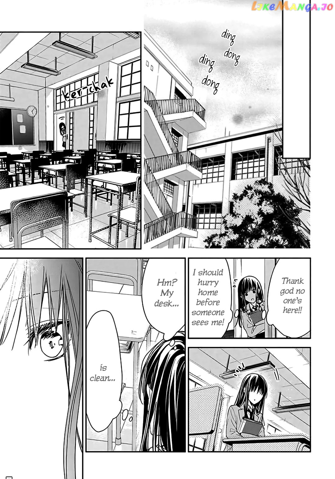 Tsuiraku JK to Haijin Kyoushi chapter 33 - page 26