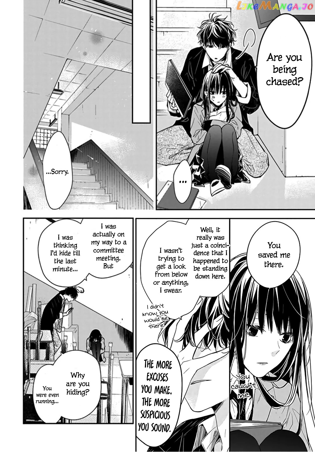 Tsuiraku JK to Haijin Kyoushi chapter 33 - page 6