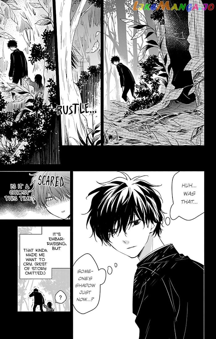 Tsuiraku JK to Haijin Kyoushi chapter 57 - page 11