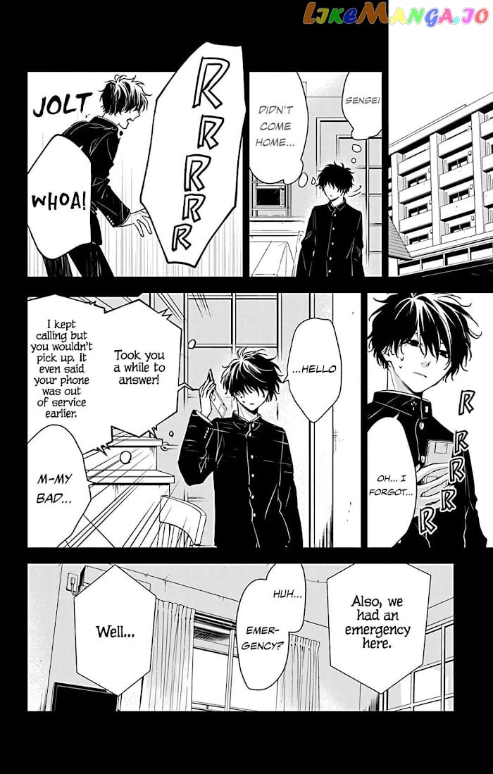Tsuiraku JK to Haijin Kyoushi chapter 57 - page 12