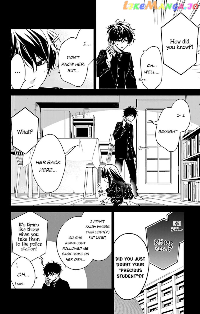 Tsuiraku JK to Haijin Kyoushi chapter 57 - page 14