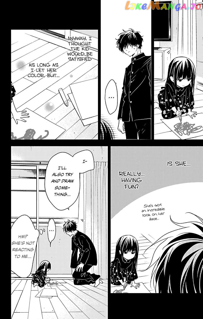 Tsuiraku JK to Haijin Kyoushi chapter 57 - page 16