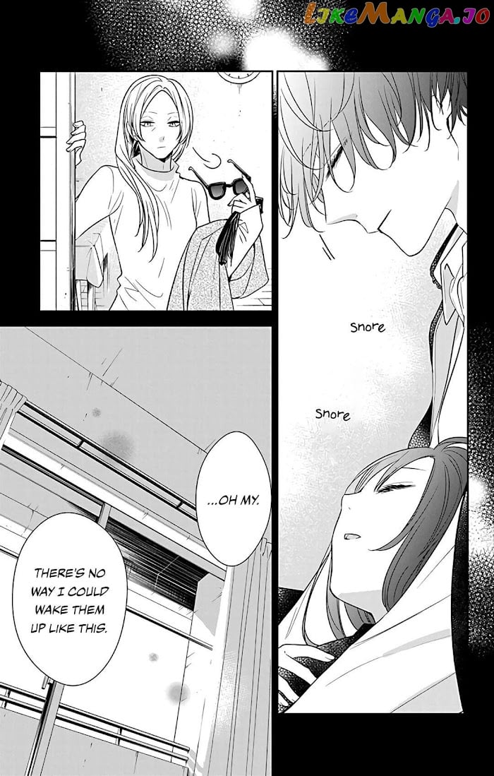 Tsuiraku JK to Haijin Kyoushi chapter 57 - page 25