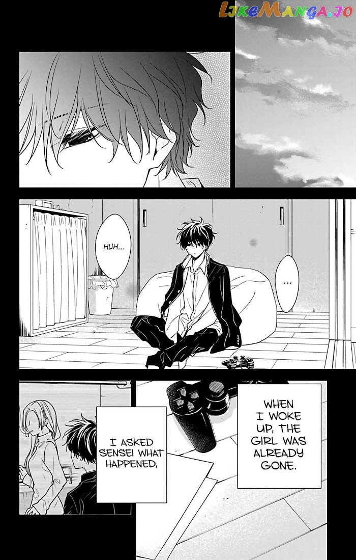 Tsuiraku JK to Haijin Kyoushi chapter 57 - page 26