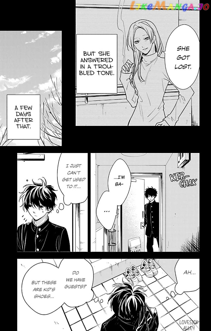 Tsuiraku JK to Haijin Kyoushi chapter 57 - page 27
