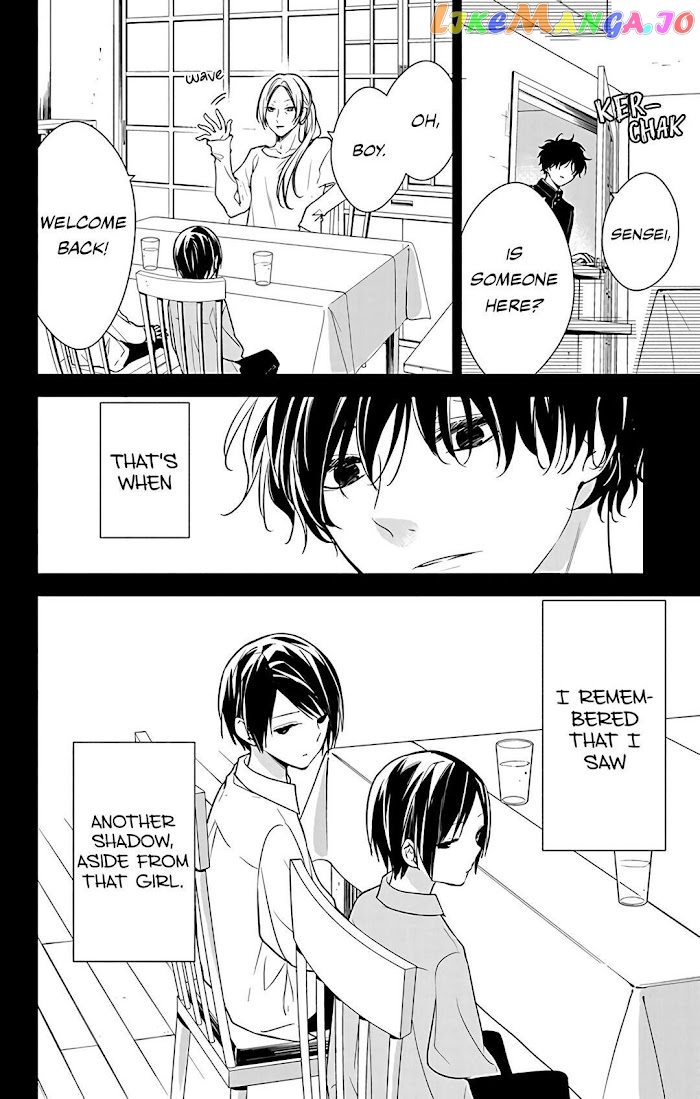 Tsuiraku JK to Haijin Kyoushi chapter 57 - page 28