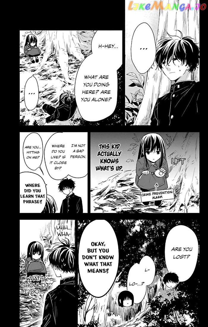 Tsuiraku JK to Haijin Kyoushi chapter 57 - page 5