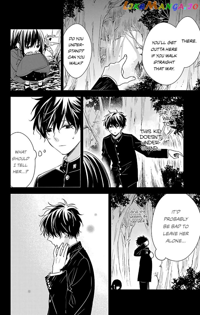 Tsuiraku JK to Haijin Kyoushi chapter 57 - page 6