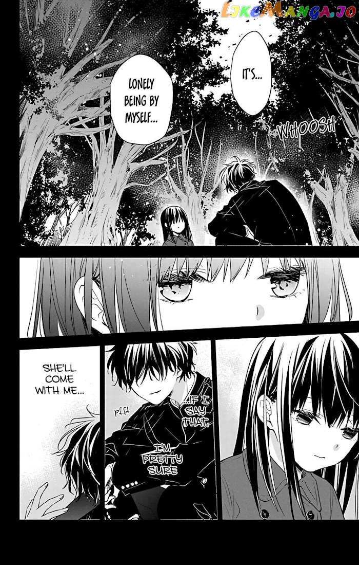 Tsuiraku JK to Haijin Kyoushi chapter 57 - page 8