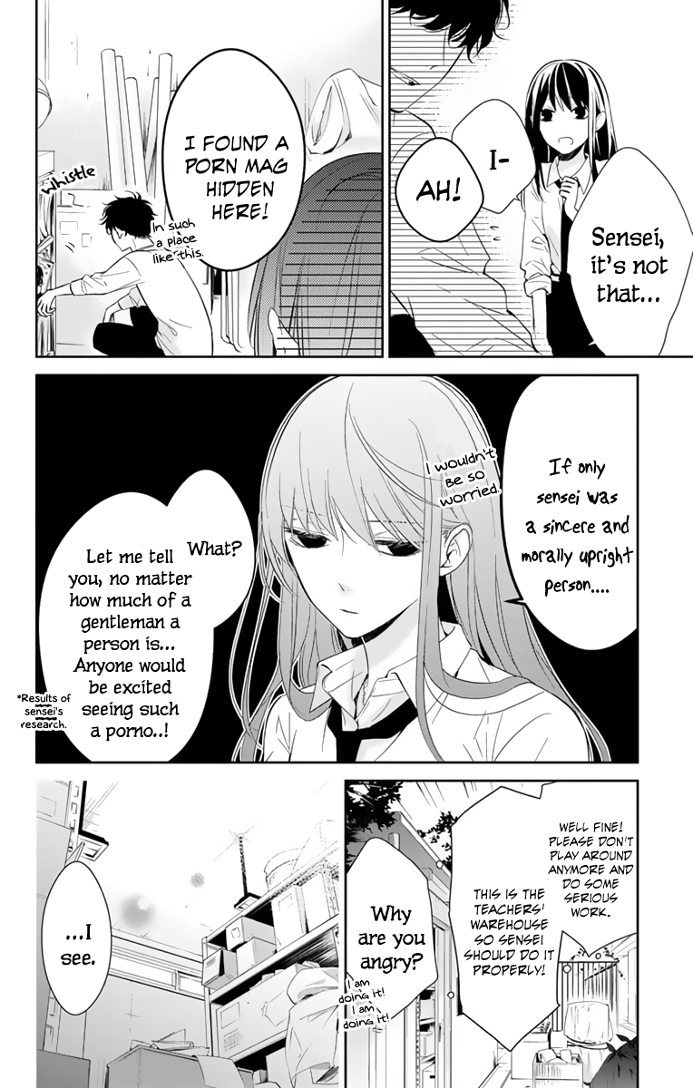 Tsuiraku JK to Haijin Kyoushi chapter 12 - page 11