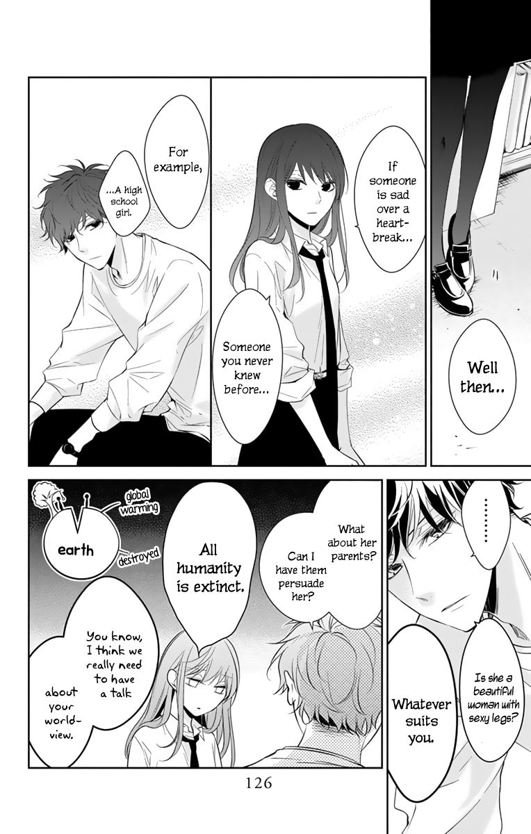Tsuiraku JK to Haijin Kyoushi chapter 12 - page 17