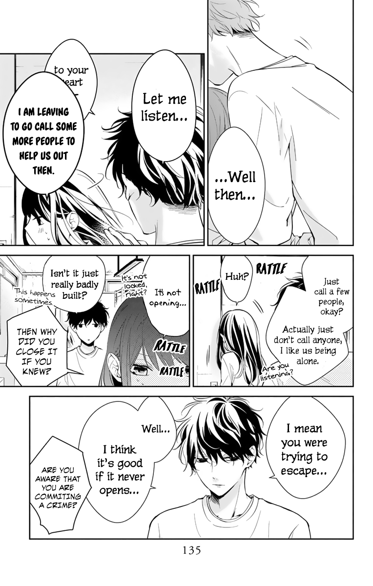 Tsuiraku JK to Haijin Kyoushi chapter 12 - page 25
