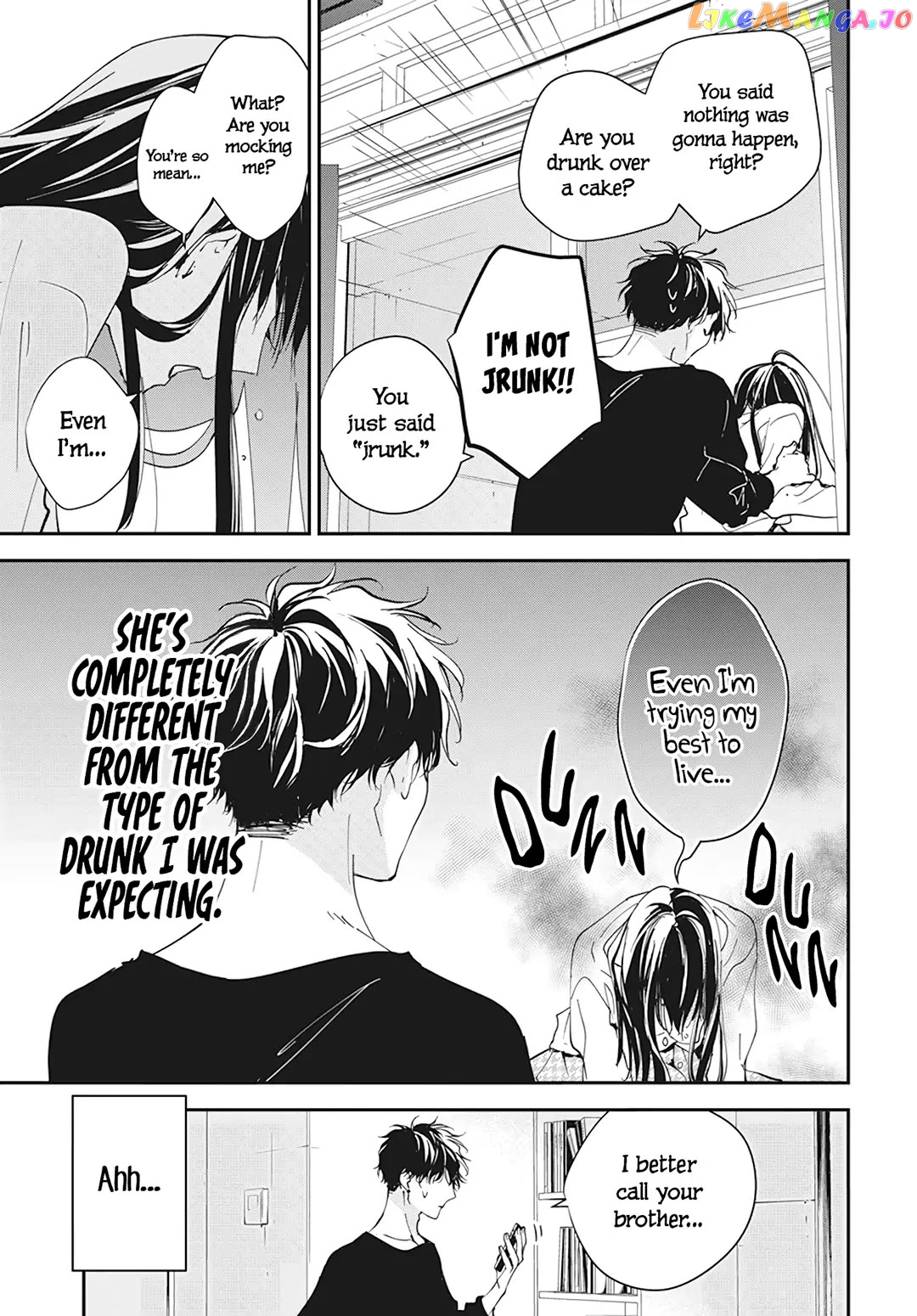 Tsuiraku JK to Haijin Kyoushi chapter 103 - page 14
