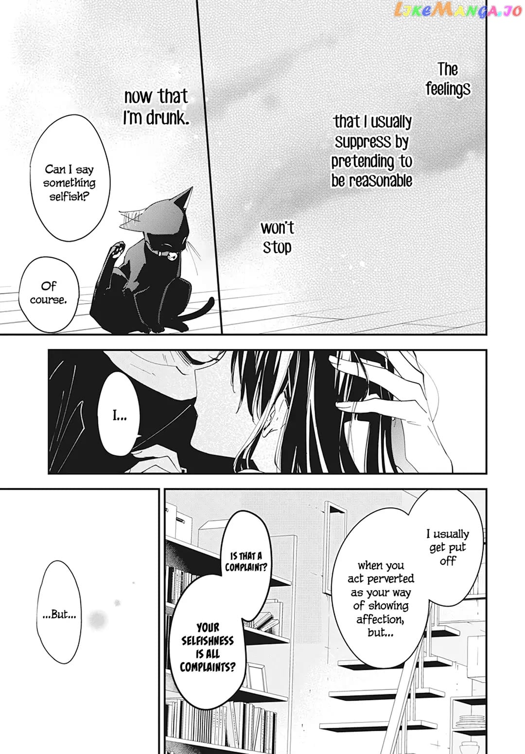 Tsuiraku JK to Haijin Kyoushi chapter 103 - page 20
