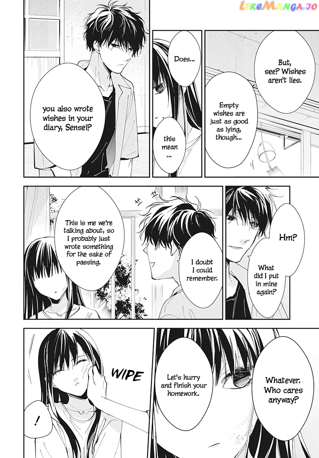 Tsuiraku JK to Haijin Kyoushi chapter 90 - page 16
