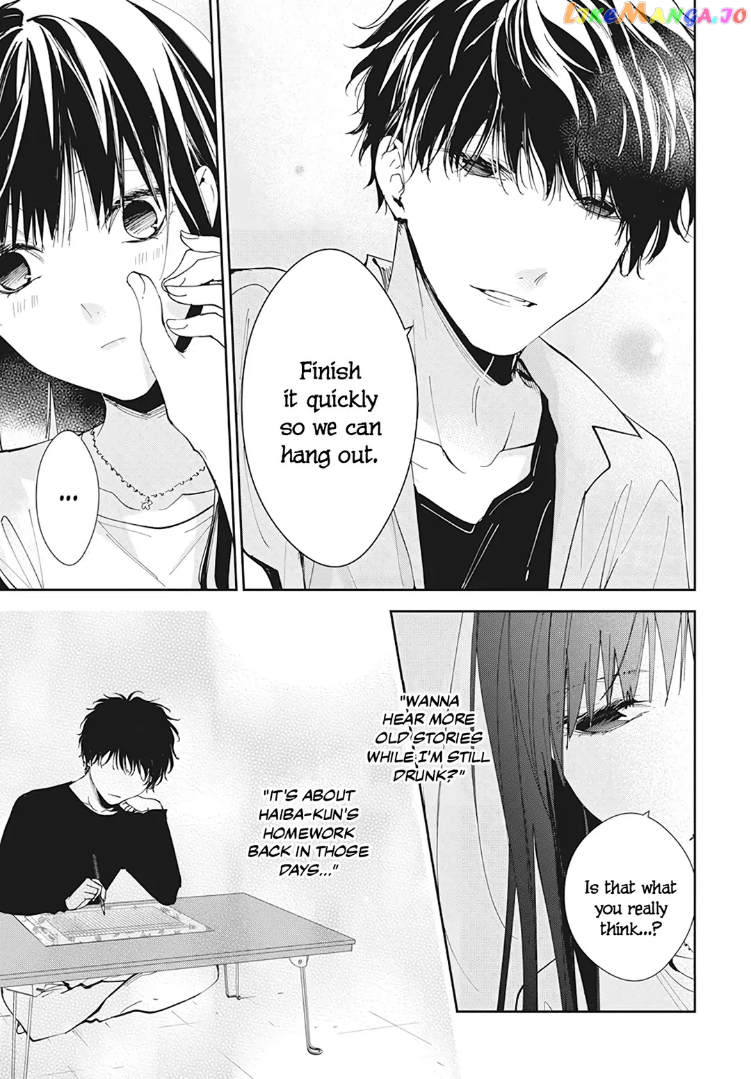 Tsuiraku JK to Haijin Kyoushi chapter 90 - page 17
