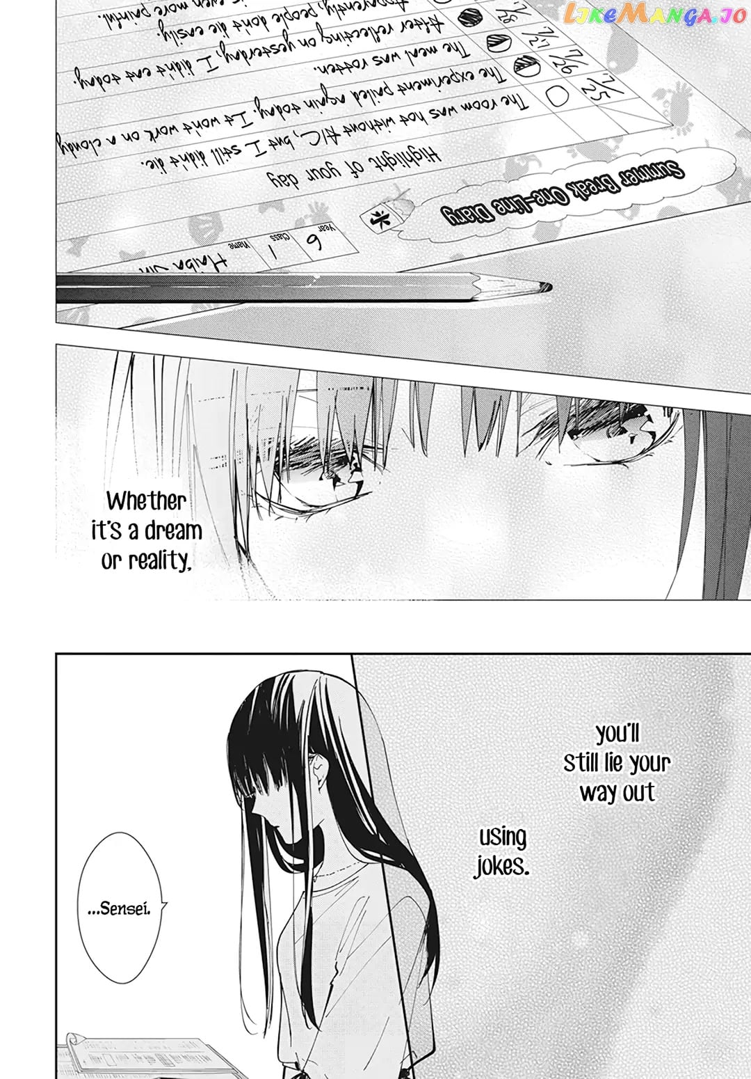 Tsuiraku JK to Haijin Kyoushi chapter 90 - page 18