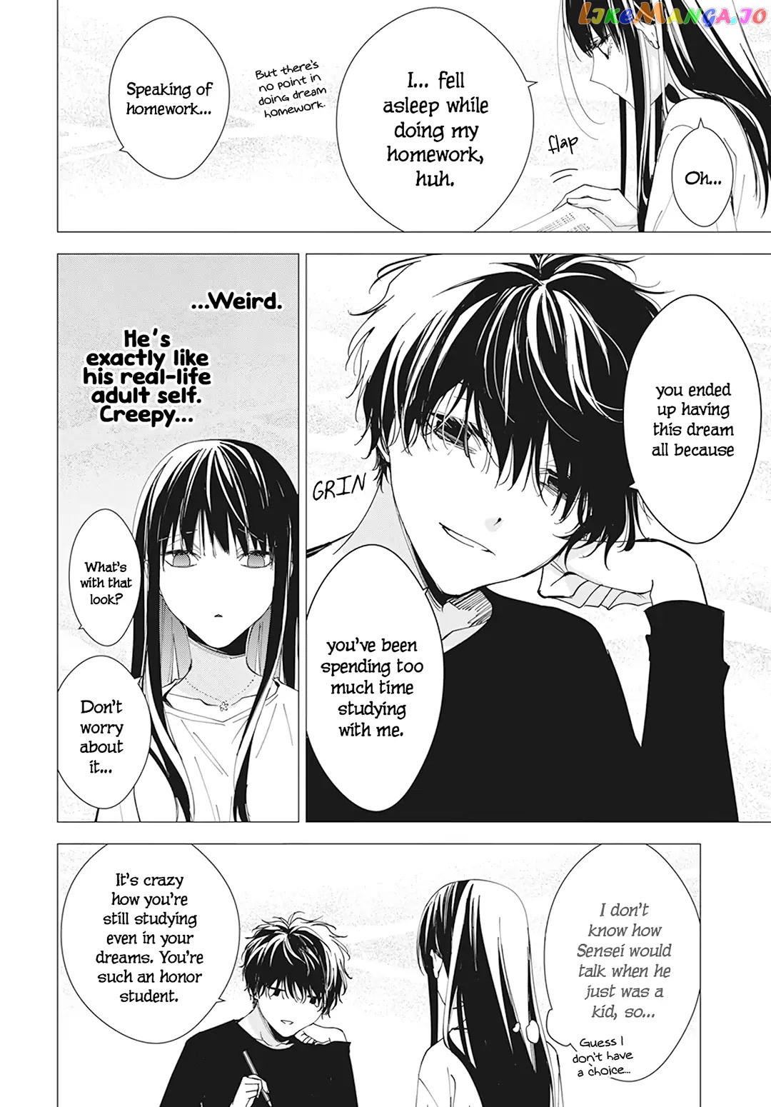 Tsuiraku JK to Haijin Kyoushi chapter 90 - page 6