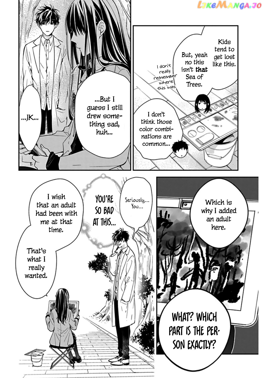 Tsuiraku JK to Haijin Kyoushi chapter 34 - page 10