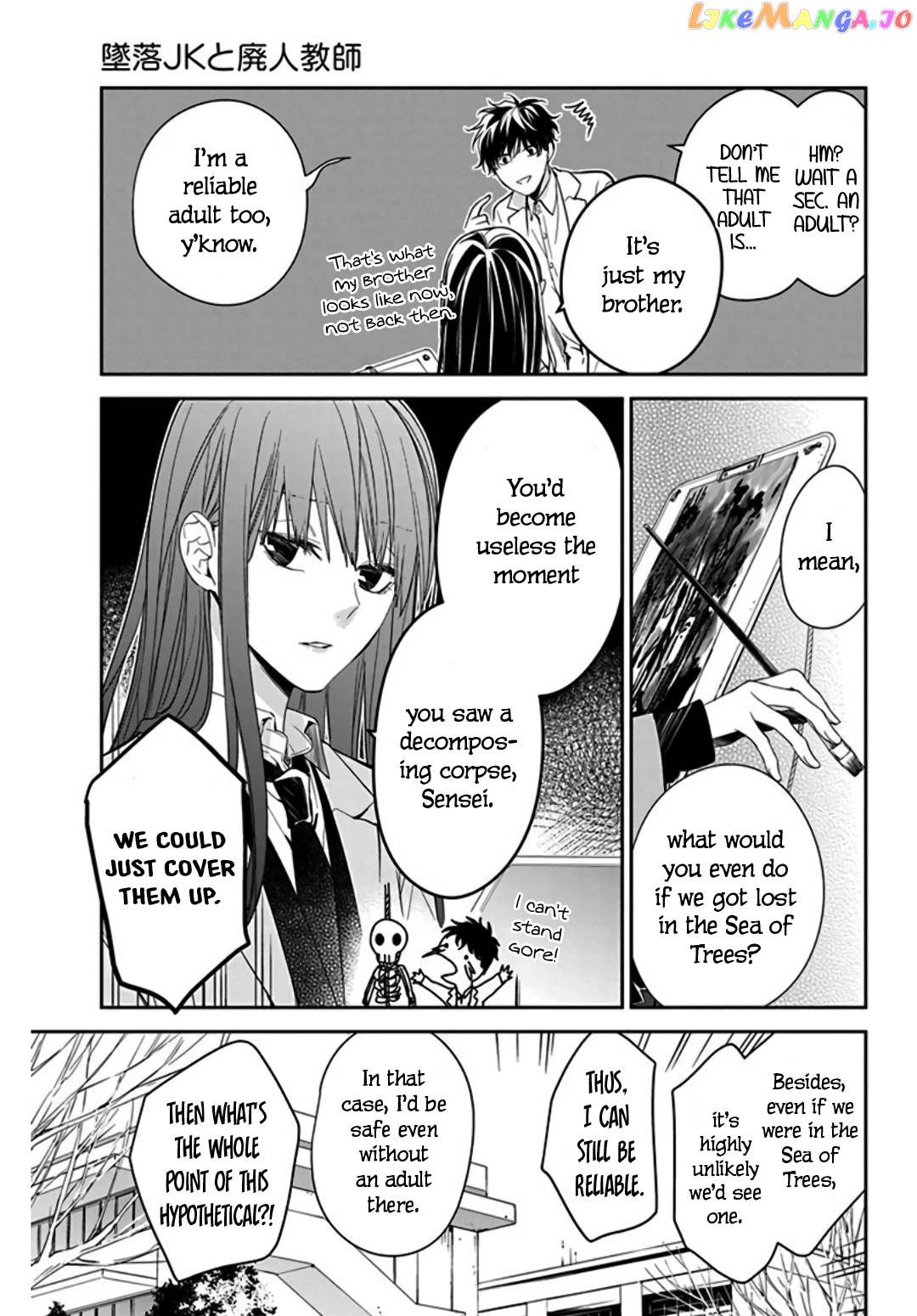 Tsuiraku JK to Haijin Kyoushi chapter 34 - page 11