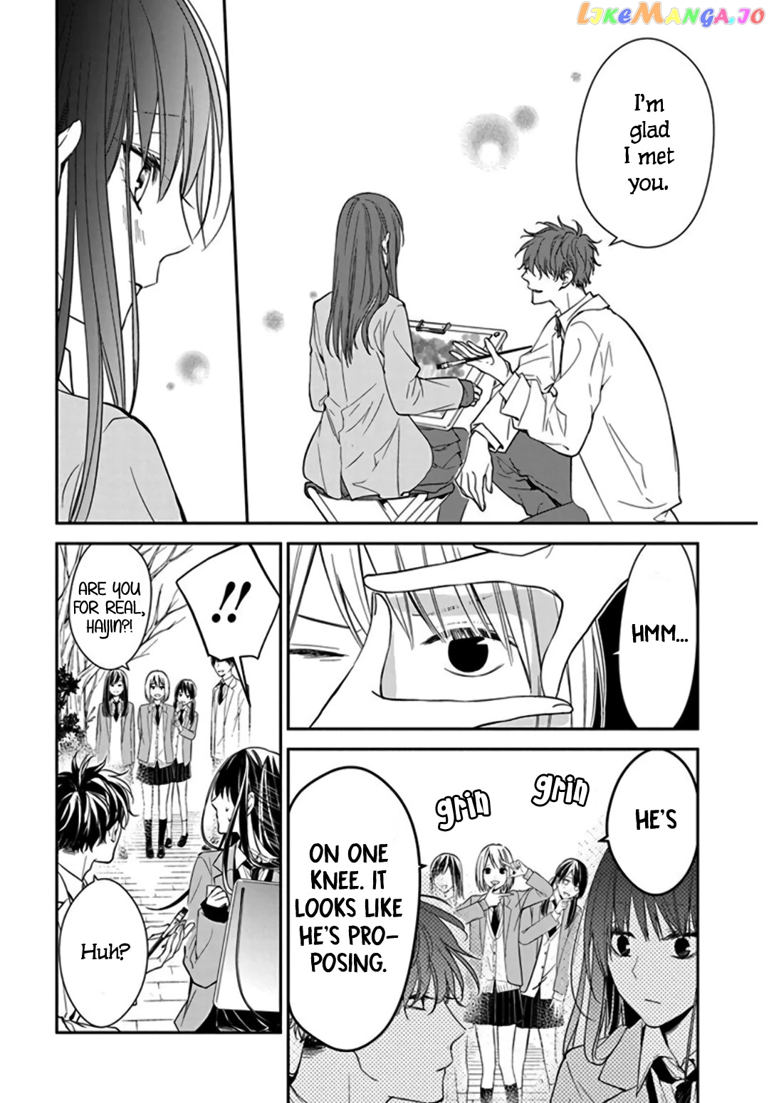 Tsuiraku JK to Haijin Kyoushi chapter 34 - page 14