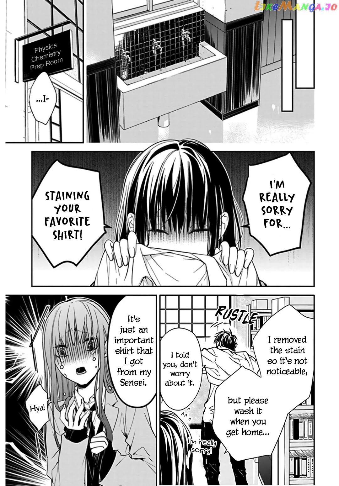 Tsuiraku JK to Haijin Kyoushi chapter 34 - page 17