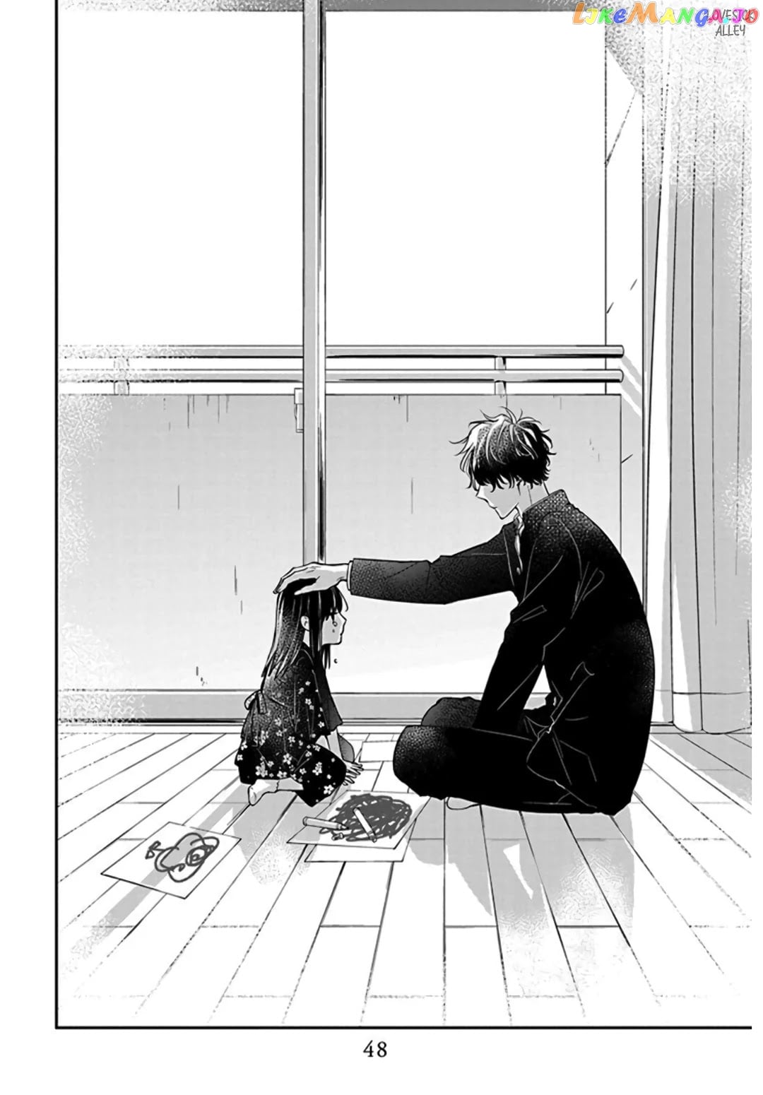 Tsuiraku JK to Haijin Kyoushi chapter 34 - page 22
