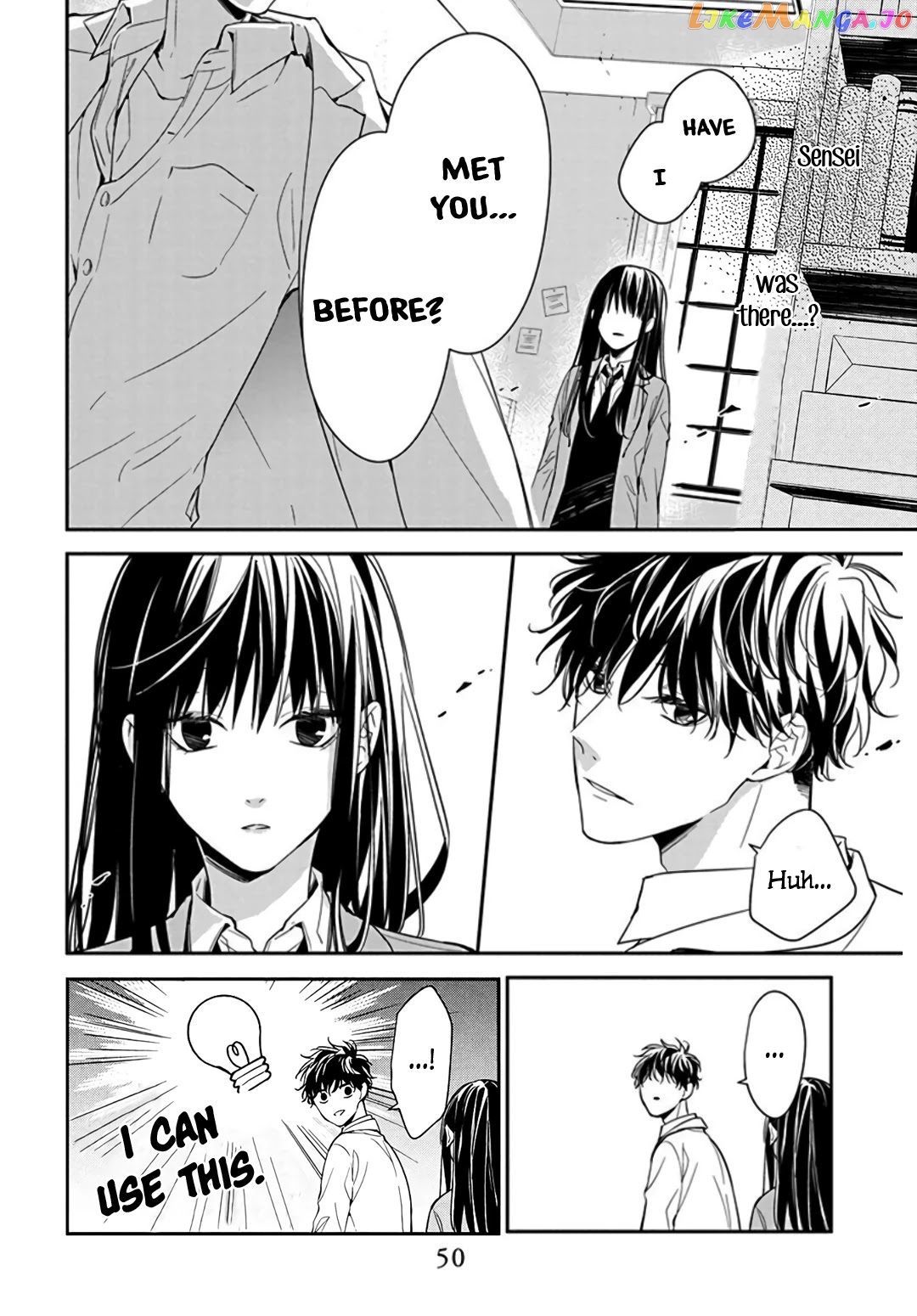 Tsuiraku JK to Haijin Kyoushi chapter 34 - page 24