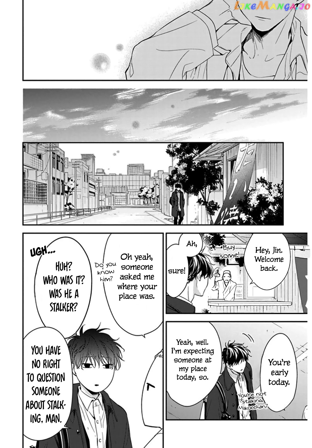 Tsuiraku JK to Haijin Kyoushi chapter 34 - page 26