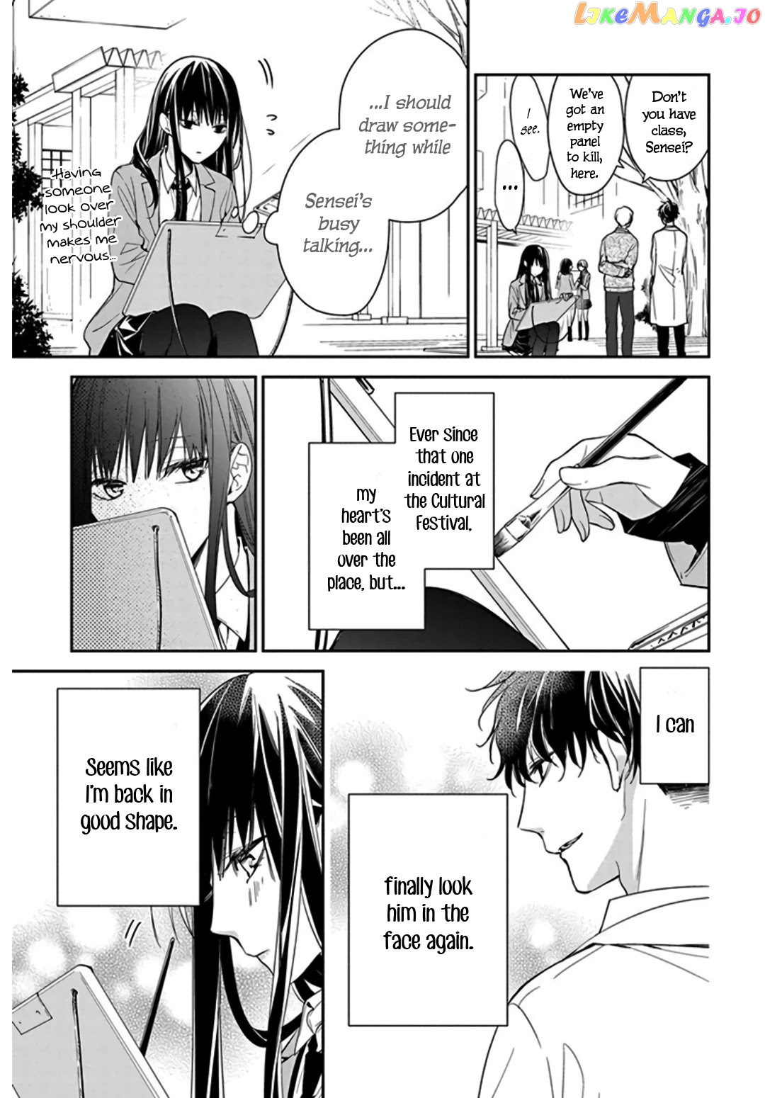 Tsuiraku JK to Haijin Kyoushi chapter 34 - page 7