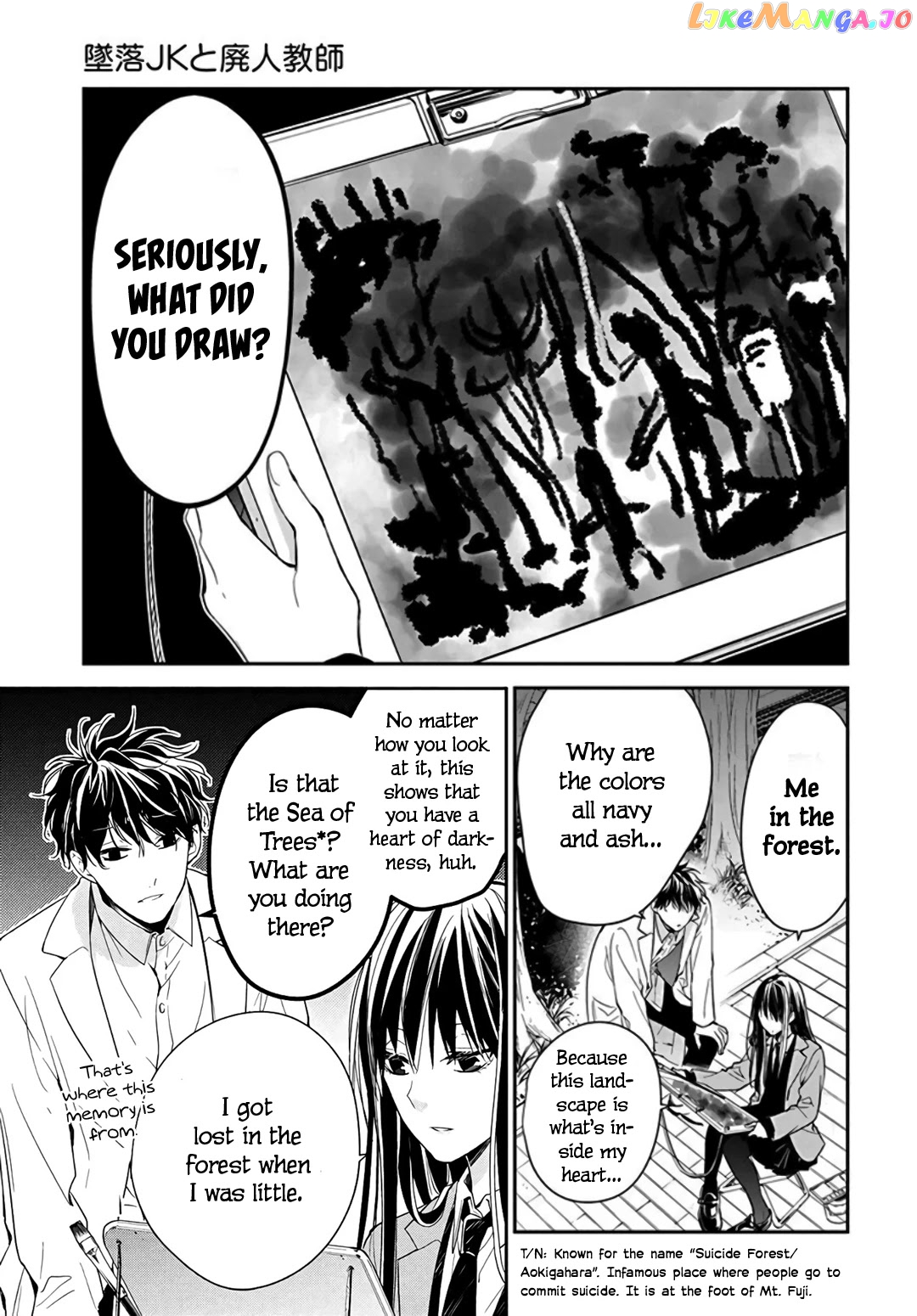 Tsuiraku JK to Haijin Kyoushi chapter 34 - page 9