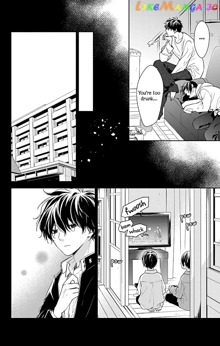 Tsuiraku JK to Haijin Kyoushi chapter 58 - page 10