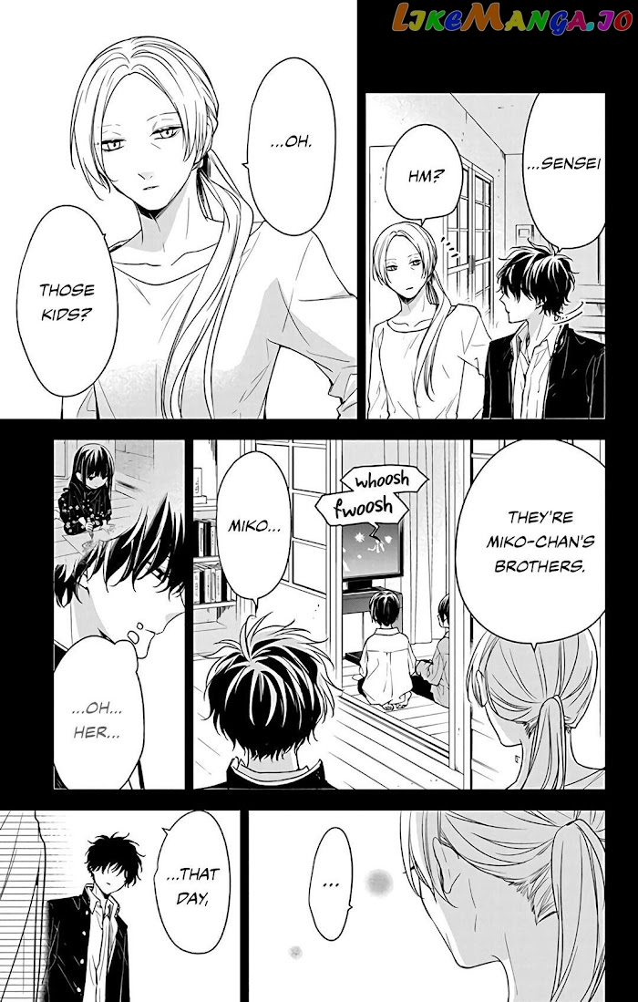 Tsuiraku JK to Haijin Kyoushi chapter 58 - page 11