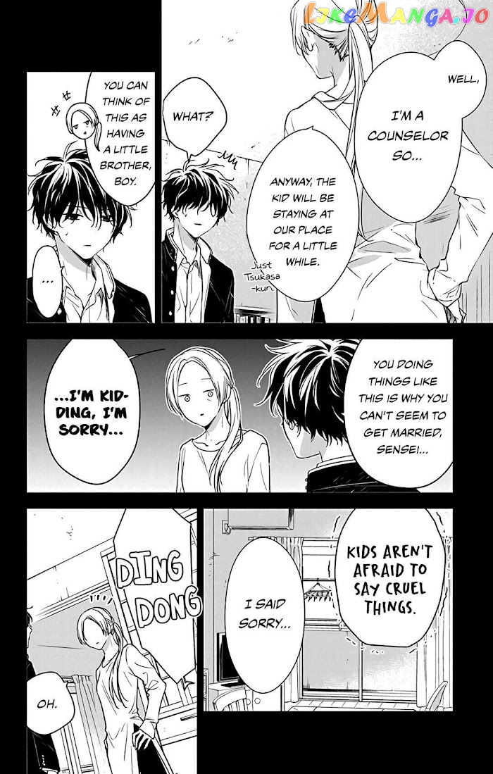 Tsuiraku JK to Haijin Kyoushi chapter 58 - page 14