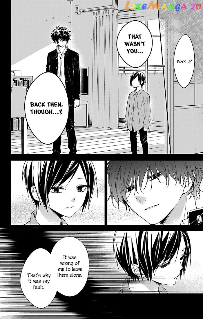 Tsuiraku JK to Haijin Kyoushi chapter 58 - page 16
